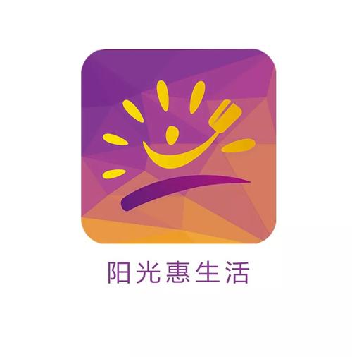 阳光币养殖赚钱缩略图