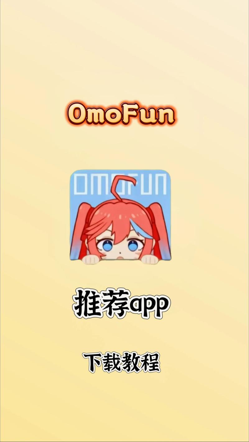 米趣试玩官网入口缩略图