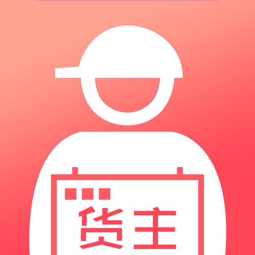 拣单网赚钱游戏截图