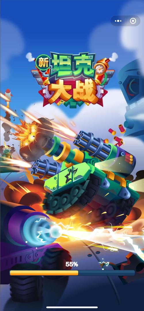 坦克大战僵尸赚钱版缩略图