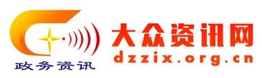 大众资讯赚钱版缩略图