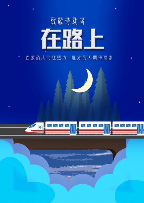 鼠年大吉赚钱版app游戏截图