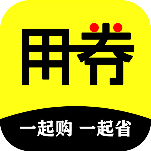 券妈妈赚客游戏截图