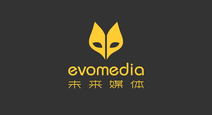 未来媒体正式版游戏截图