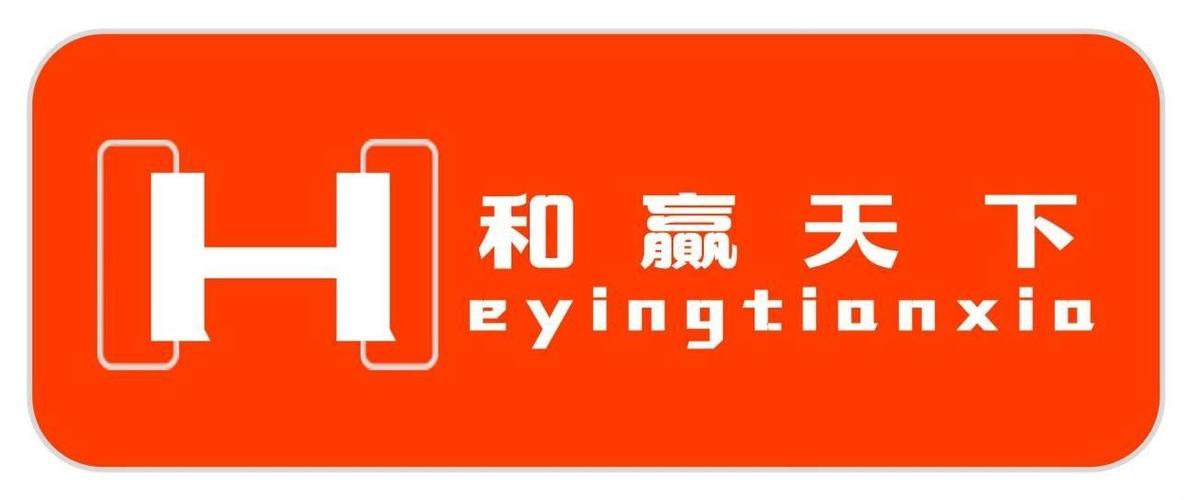 赢天下红包挂免授缩略图
