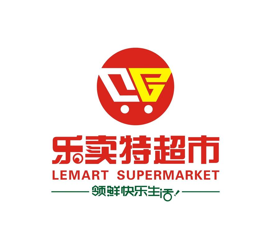 经营超市赚钱游戏截图