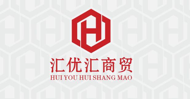 汇优商城游戏截图