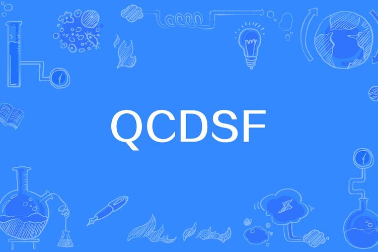 QC轻小说官网缩略图