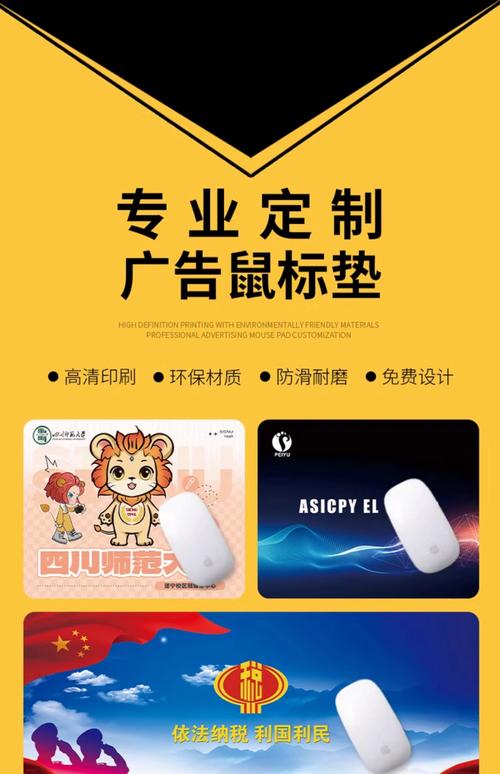 龙猫赚钱免邀请码缩略图