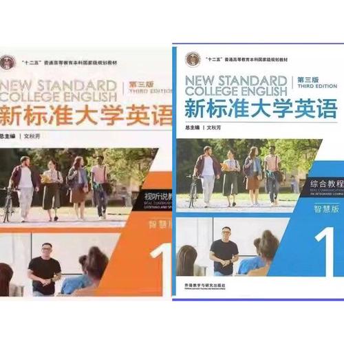 新第三书包网首页游戏截图