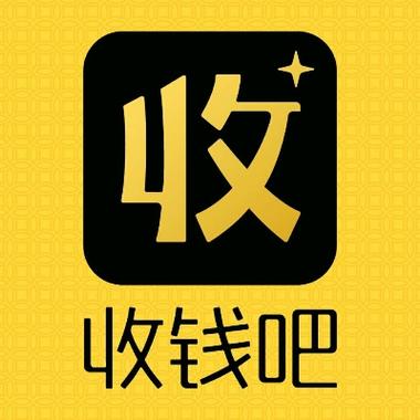 老板请收钱破解版