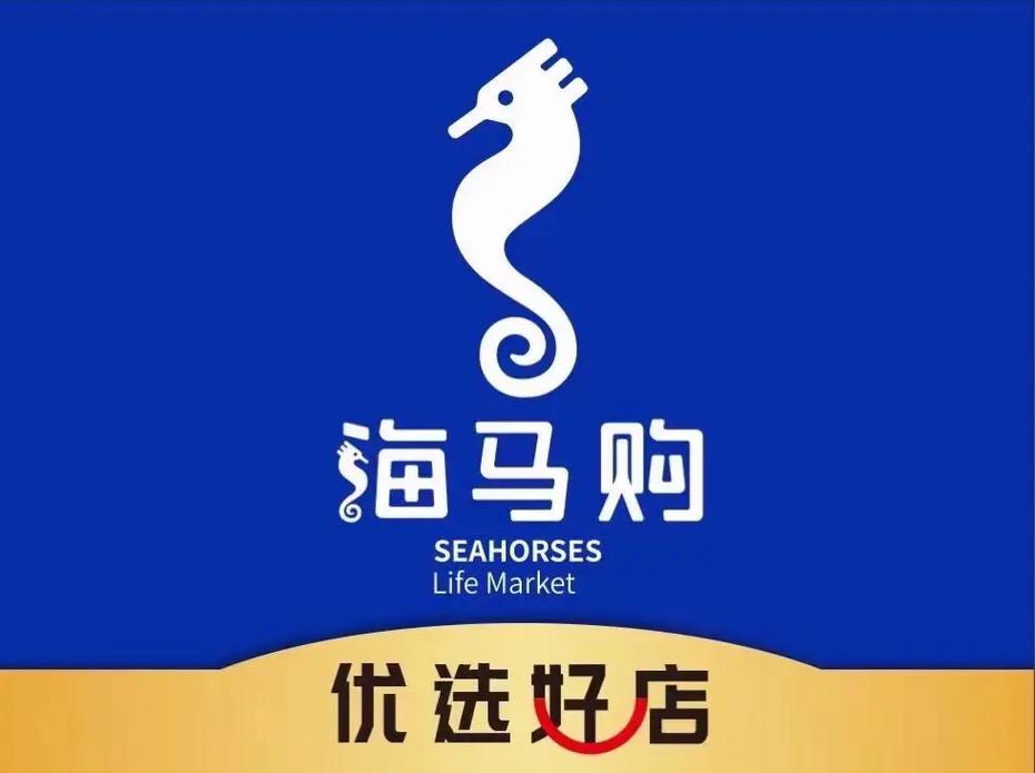 海马兼职赚钱手机缩略图