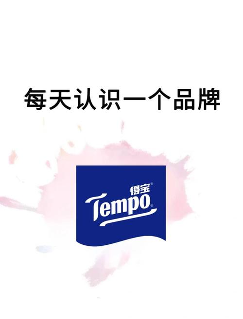 拼字得宝最新缩略图
