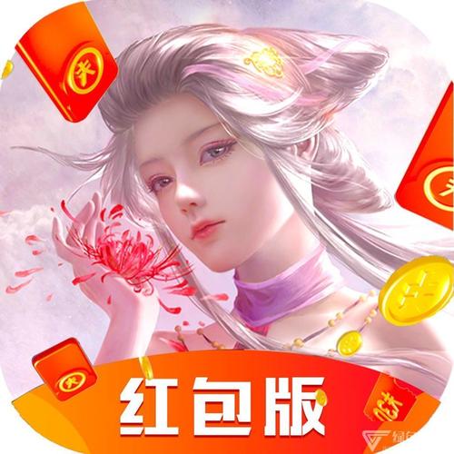 地藏天龙诀红包版缩略图