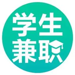 青春派兼职赚钱缩略图