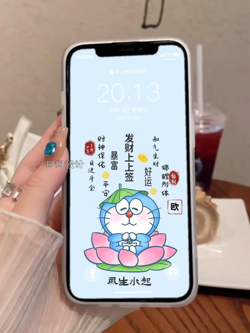 叮叮转赚钱手机版图标