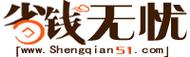 省钱无忧网游戏截图