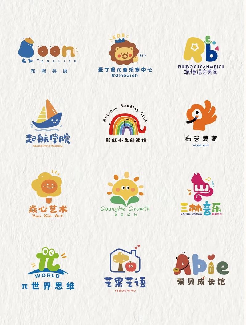 酸溜溜托管缩略图