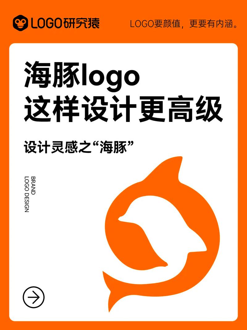 海豚转发赚钱游戏截图
