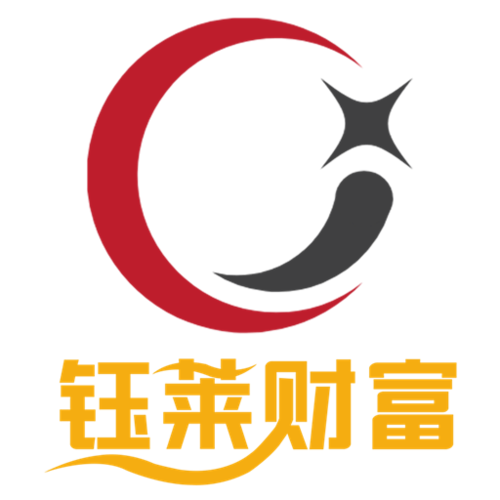 钰莱财富赚钱免邀缩略图