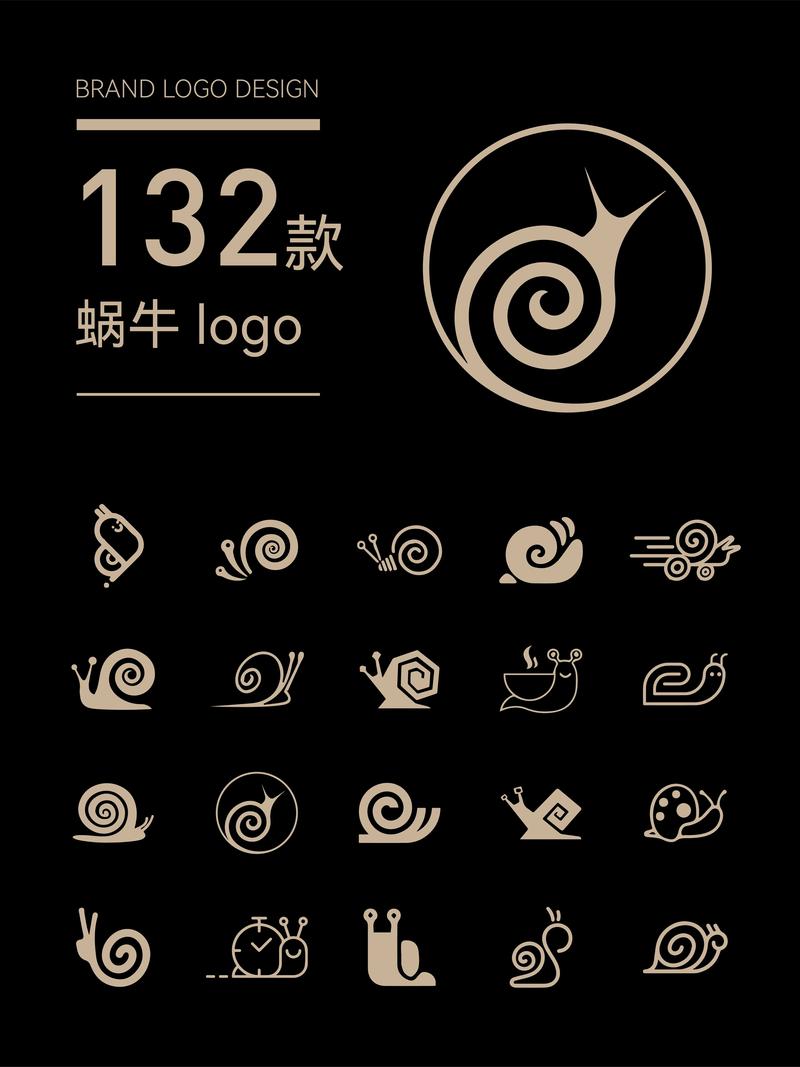 蜗牛资讯官网赚钱游戏截图