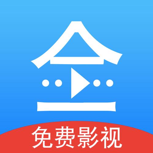 冠洲福利影视大全游戏截图
