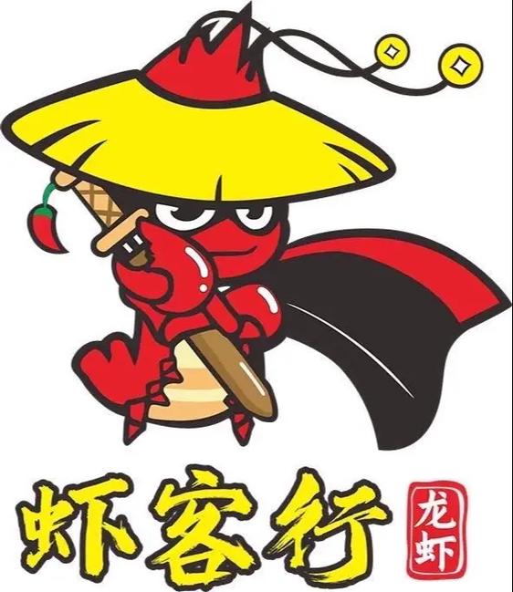 全民养虾红包版2缩略图