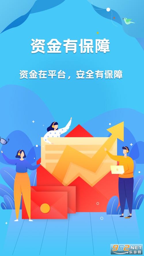 蜂赚挂机赚钱平台缩略图
