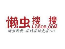 懒虫试玩app官方版缩略图
