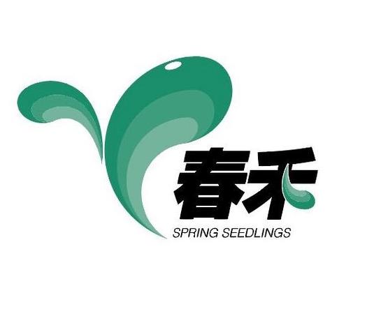 春禾运动走路赚钱缩略图