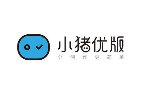 小猪优品手机版游戏截图