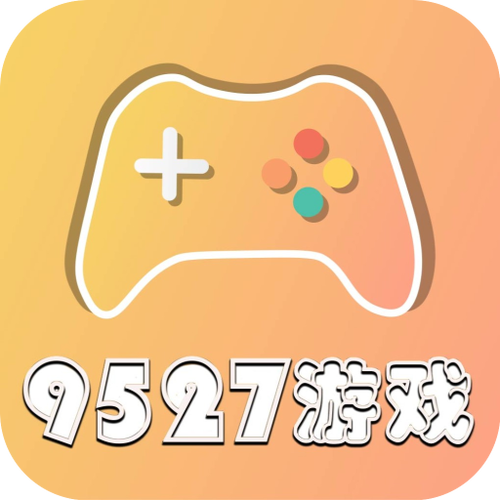 顽氪游戏盒子游戏截图