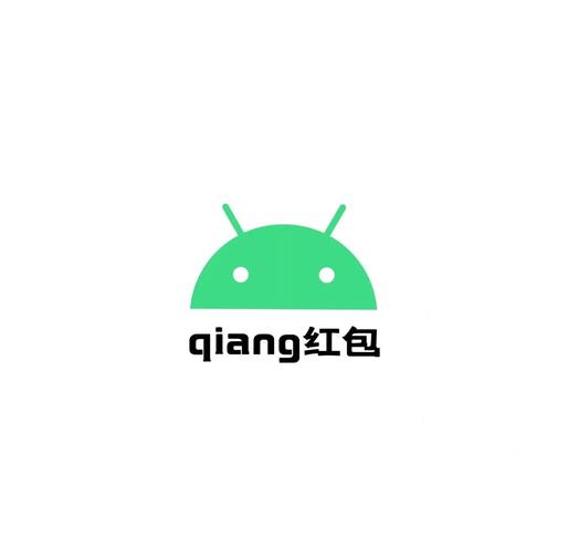 小米红包提醒免费缩略图