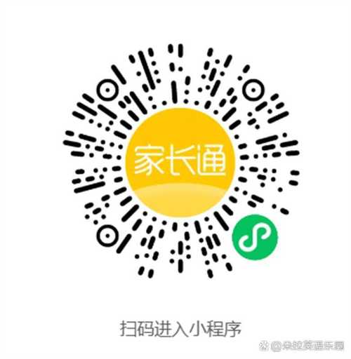豆豆答题助手缩略图