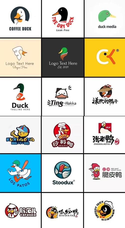 尖叫鸭合体缩略图