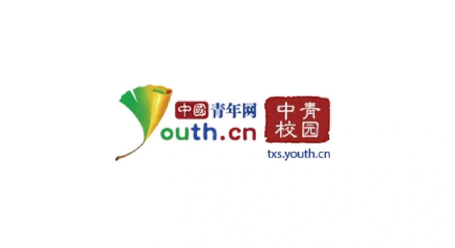 中青校园安卓版