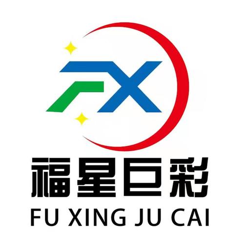 福星宇宙游戏截图