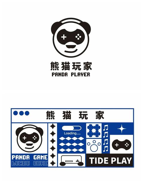 熊猫乐园游戏赚钱缩略图