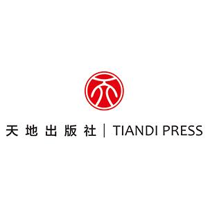 天地小说免费阅读游戏截图