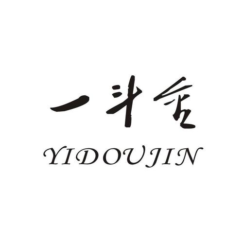 一斗金安卓版缩略图