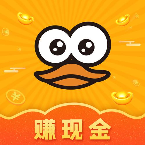 闪鸭短视频无限刷图标