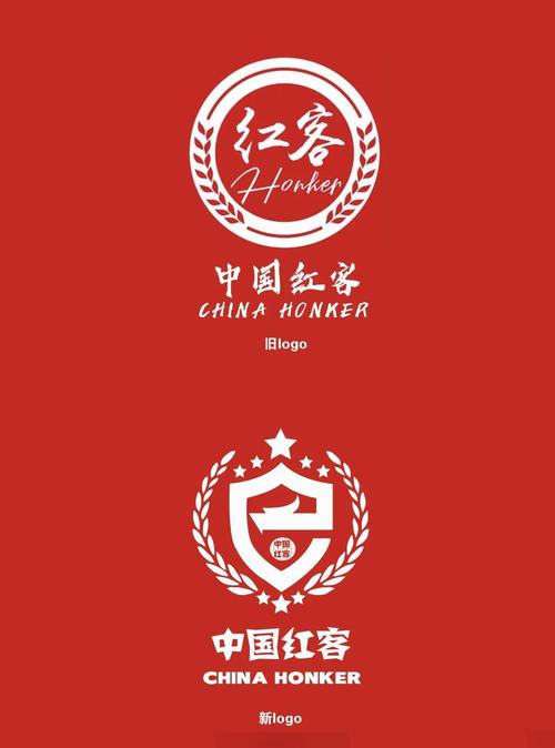 红客转安卓版缩略图