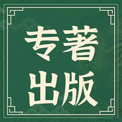 白鲨听书有声小说缩略图
