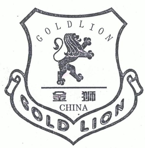 金狮网赚钱安卓版图标