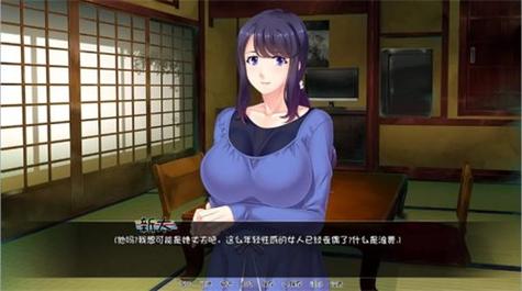 繁殖村庄安卓汉化版游戏截图
