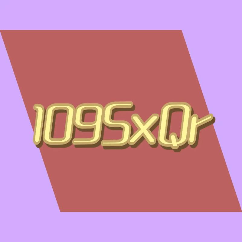 脑力2048极限挑战红包版游戏截图