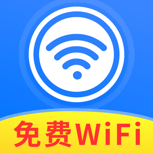 万能WiFi宝红缩略图