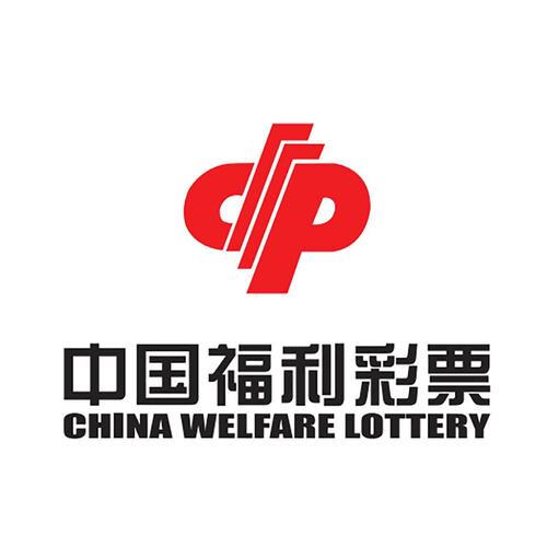 福彩福利彩票手机缩略图