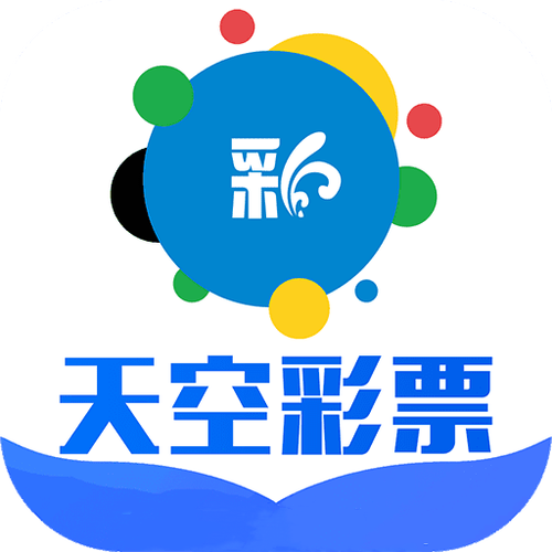 天下彩天空彩票与缩略图