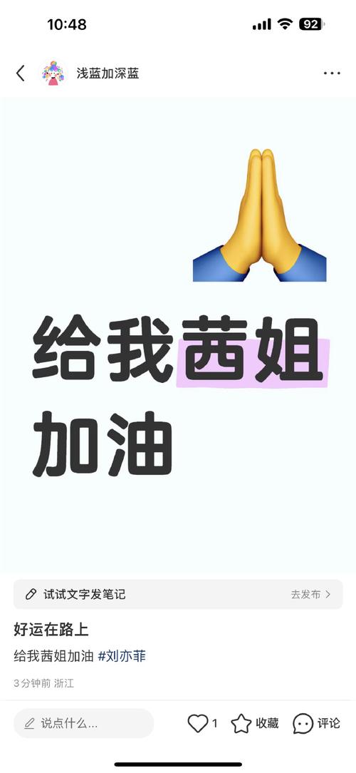 小姐姐救我赚金版缩略图